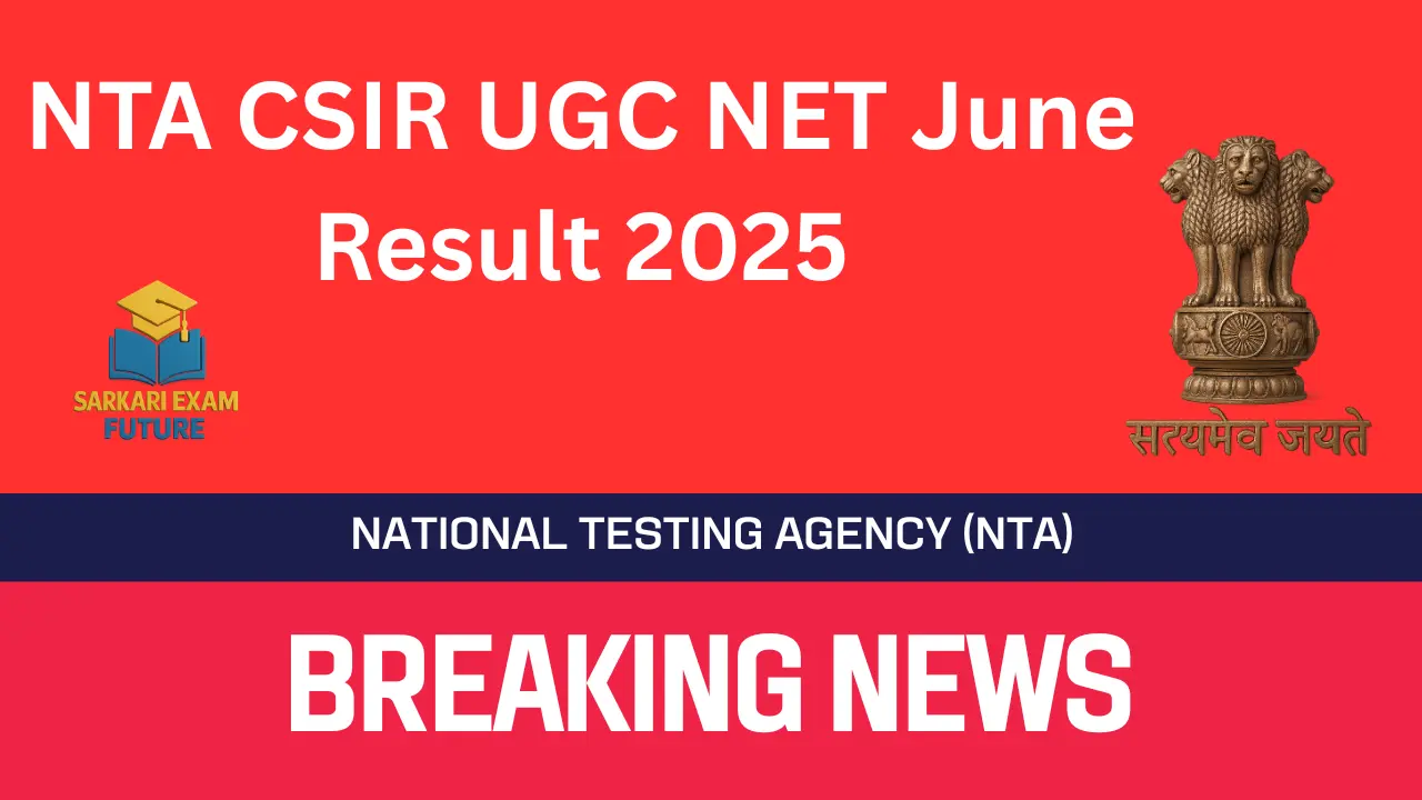 NTA CSIR UGC NET June Result 2025